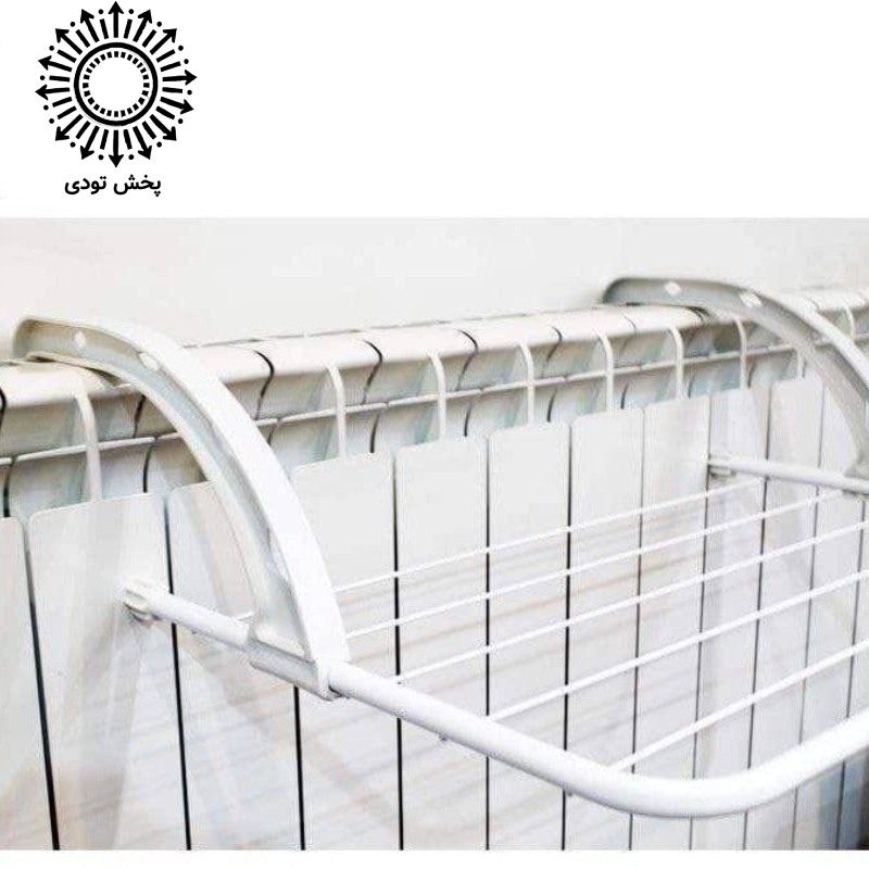 بند رخت شوفاژ - بند رخت شوفاژ